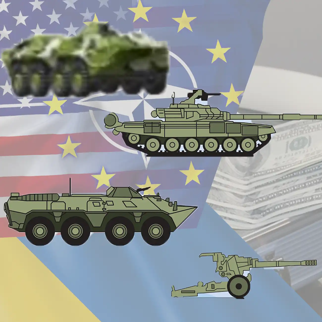 Запад оказал Киеву помощь на общую сумму более $150,8 млрд