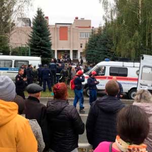 Утром неизвестный открыл стрельбу в школе №88 в Ижевске, а после покончил с собой