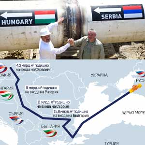 Вопрос строительства Россией газопровода Сербию  будет решен в течение двух месяцев