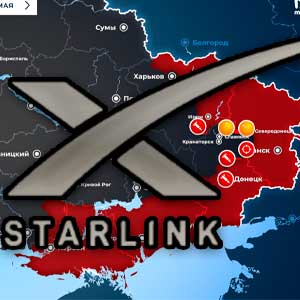 Киевские войска несут тяжёлые потери из-за перебоев со связью Starlink