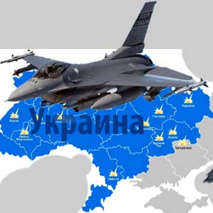 Украина попросила США поставить  ракеты Atacms и истребители F-15 и F-16