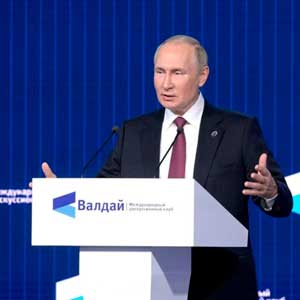 Путин выступил на площадке Международного дискуссионного клуба «Валдай»