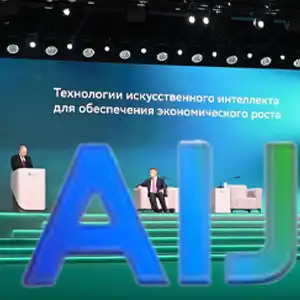 Владимир Путин на конференции «Путешествие в мир искусственного интеллекта»