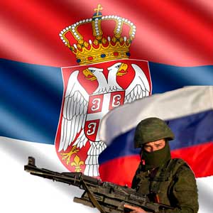 В Сербии разместят российскую военную базу