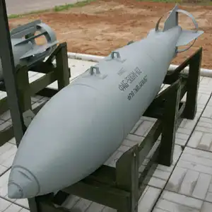 Бомба ФАБ-500