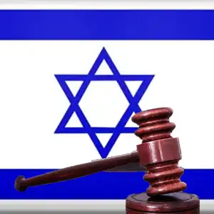 Реформа судебной системы Израиля, которая вызвала в стране массовые протесты 