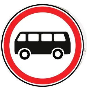 Движение автобусов запрещено
