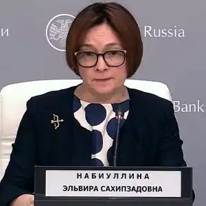 Заявления главы Банка России Эльвиры Набиуллиной: