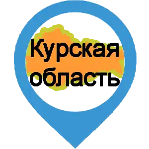 Семеро жителей, ранены при обстреле села в Курской области