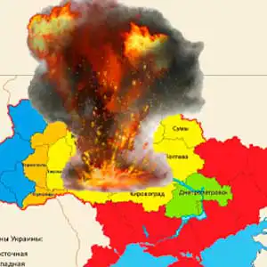 Российские Вооруженные силы наносят массированные удары на Украине
