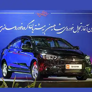 В июне этого года в России стартуют официальные продажи иранских автомобилей Saipa 