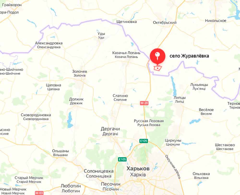 Белгородской области взрыв снаряда, запущенного со стороны Украины