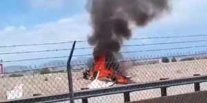 В аэропорту Лас-Вегаса четыре человека погибли при столкновении двух самолетов