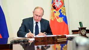 Путин подписал закон о создании всероссийского движения детей и молодёжи.