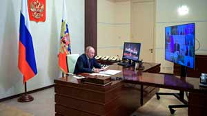 Путин провел совещание по стратегическому развитию и нацпроектам