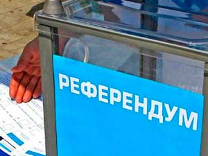 В Херсонской области создается избирком для проведения референдума по вхождению в РФ