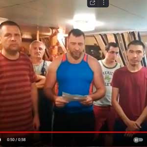 Бастрыкин поручил проверить информацию об удержании российского судна в украинском порту