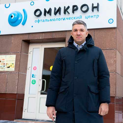 Владелец клиники «Омикрон» подал в суд на ВОЗ.