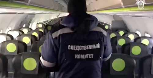 СК возбудил уголовное дело после инцидента с обледенением самолёта S7, совершавшего рейс Магадан — Новосибирск. 