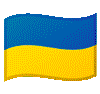 украина