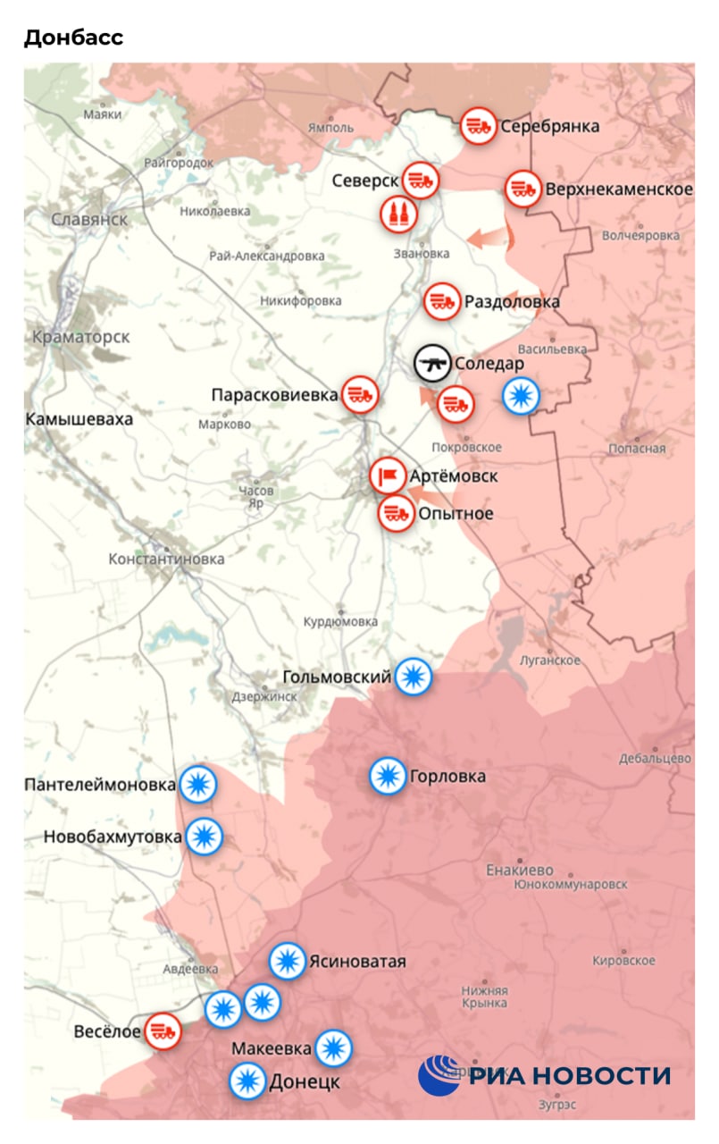 Спецоперация на Украине. Обстановка на 23 июля.