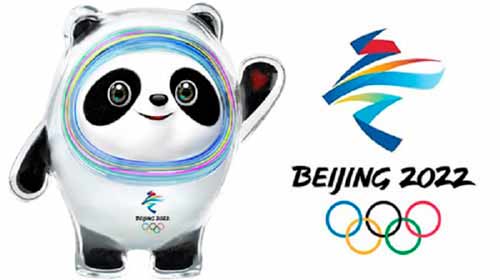 Основные события 13-го соревновательного дня Олимпиады в Пекине.