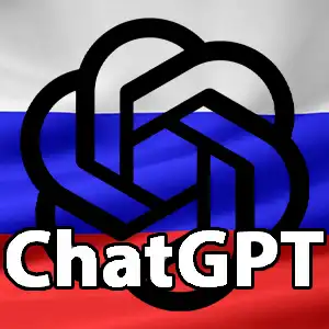 Российские аналоги ChatGPT