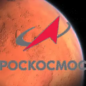 В России прорабатывают возможность изучения Марса без участия Европы