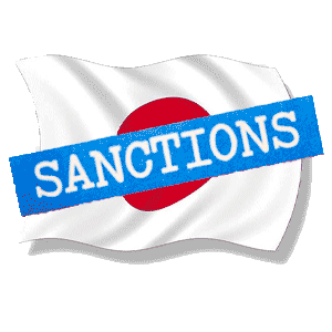 Правительство Японии утвердило новый пакет санкций против России