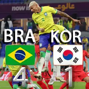 Бразильские футболисты 5 декабря одержали победу над командой из Южной Кореи