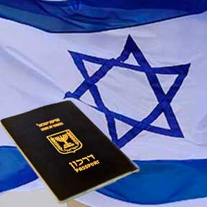 Израиль готовит программу для репатриантов из России, на которую планируется выделить $25,5 млн