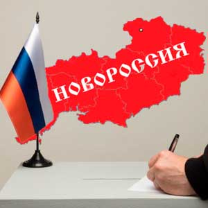 Церемония подписания договоров о вступлении в состав РФ новых территорий состоится 30 сентября