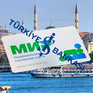 Ведущий турецкий банк Is Bankasi приостановил работу с платежной системой "Мир"