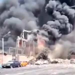 В Ереване произошел взрыв в торговом центре  "Сурмалу"