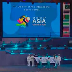 Международные спортивные игры "Дети Азии" завершились во Владивостоке